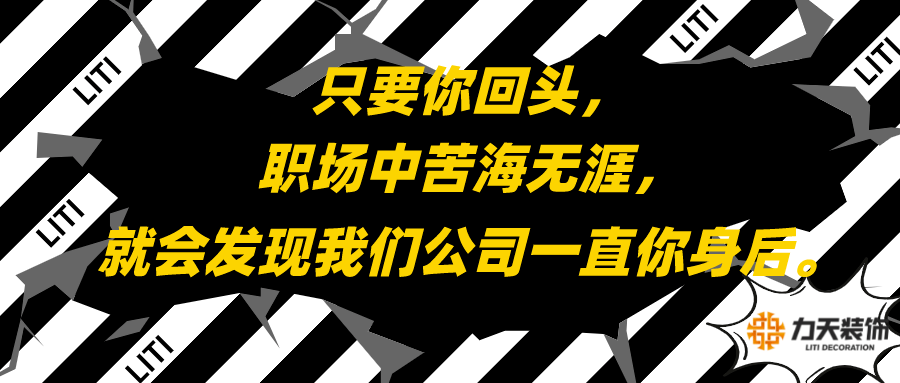 招聘的文案_招聘 文案图片(3)