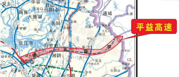 湖南平益高速线路图图片