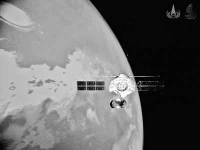 报告|新年第一天 “天问一号”从火星发回祝福