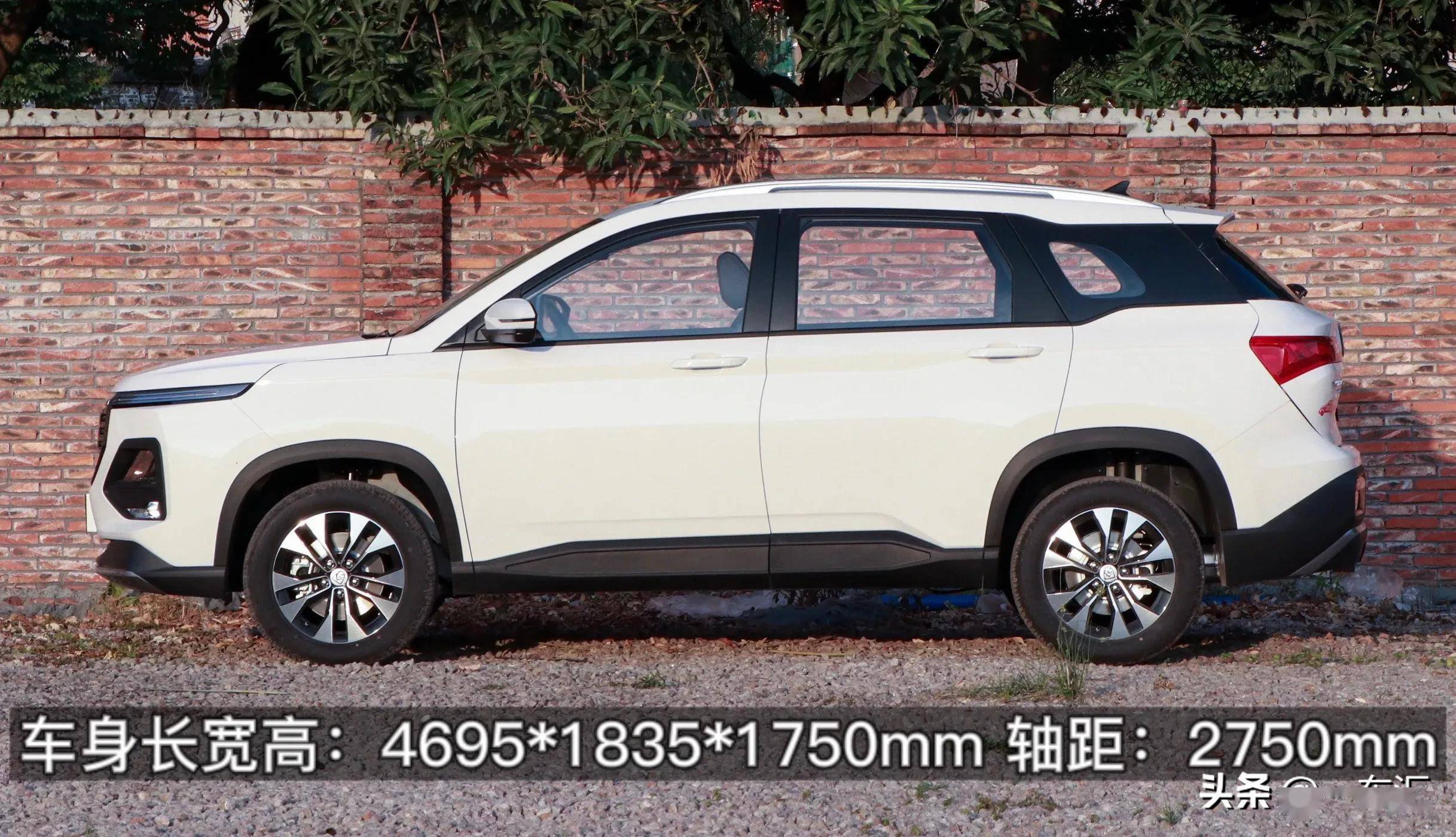 不到9万元的7座自动挡suv宝骏530豪华型现在还香吗