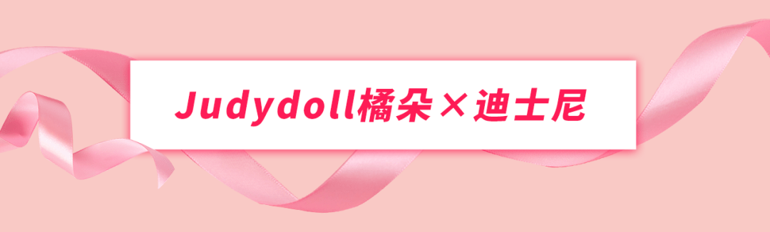 奥汀国货彩妆，YYDS！还不快冲！