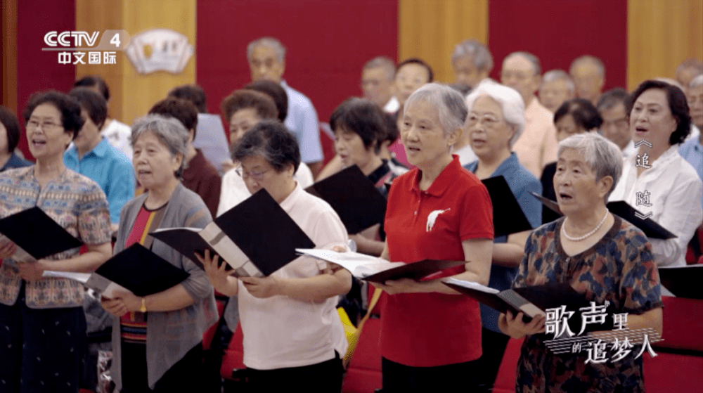清华学霸合唱团出新歌了成名曲少年20版
