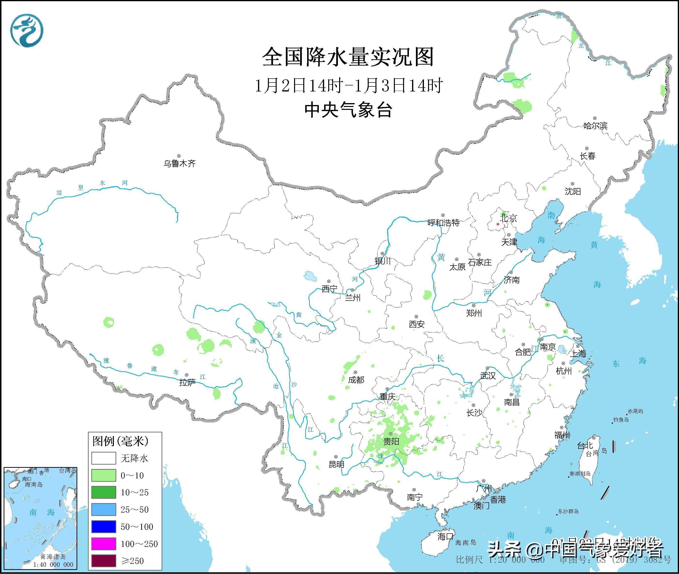 南方天空正在轉陰大範圍雨雪啟動超級計算機下週或迎更大雪