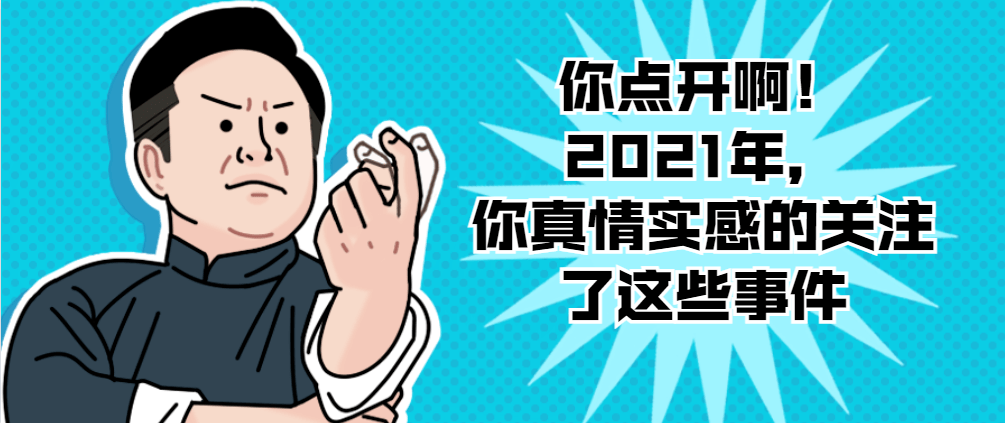 f90797da08f049a29f3e758edf818691.png