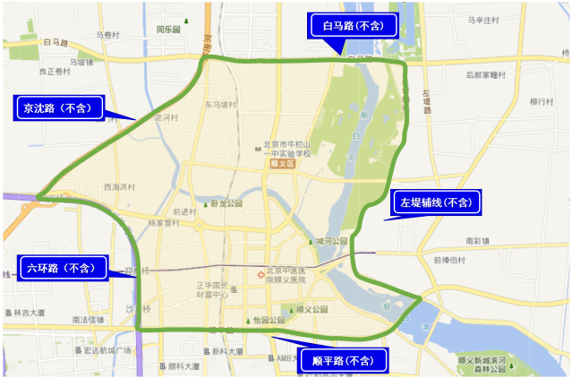 高德地图避开单双号限行怎么设置高德地图怎么避开外地牌照限行