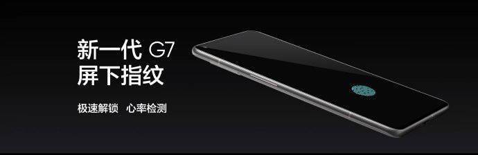 技术|realme真我GT2 Pro正式发布