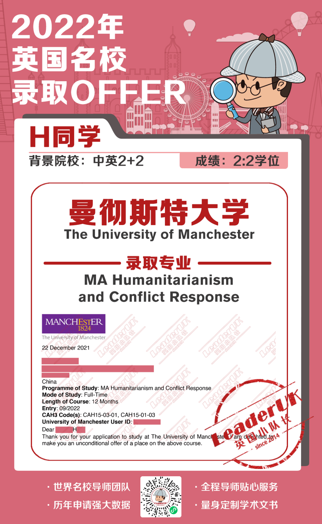 163707e999ea430691aab4062ae558dc.png