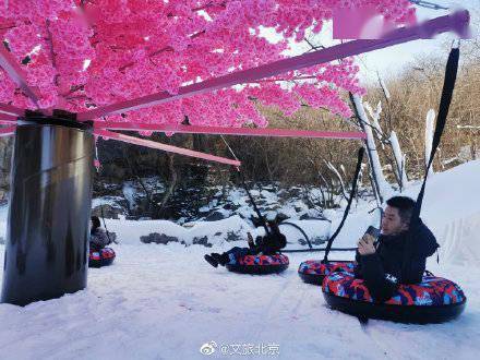 冬日|北京冬日赏冰玩雪好去处——瓜草地景区