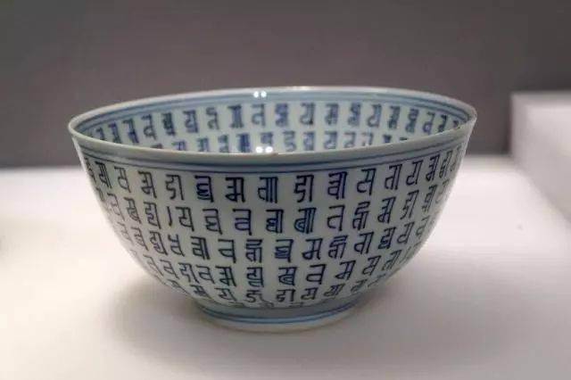 中国　新渡　青花　唐子人物文碗　C　R6442E 唐子の食器の通販|食器のセール・購入なら陶磁庵