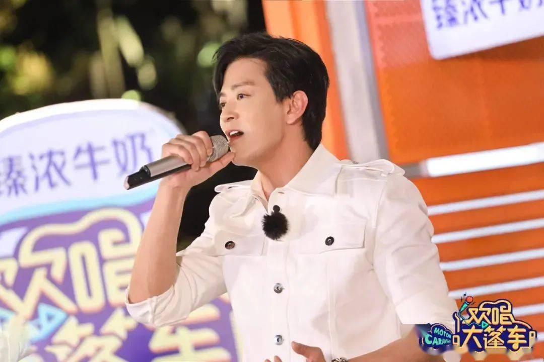 综艺上新欢唱大篷车陈晓东温暖献唱以歌会友嗨翻全场