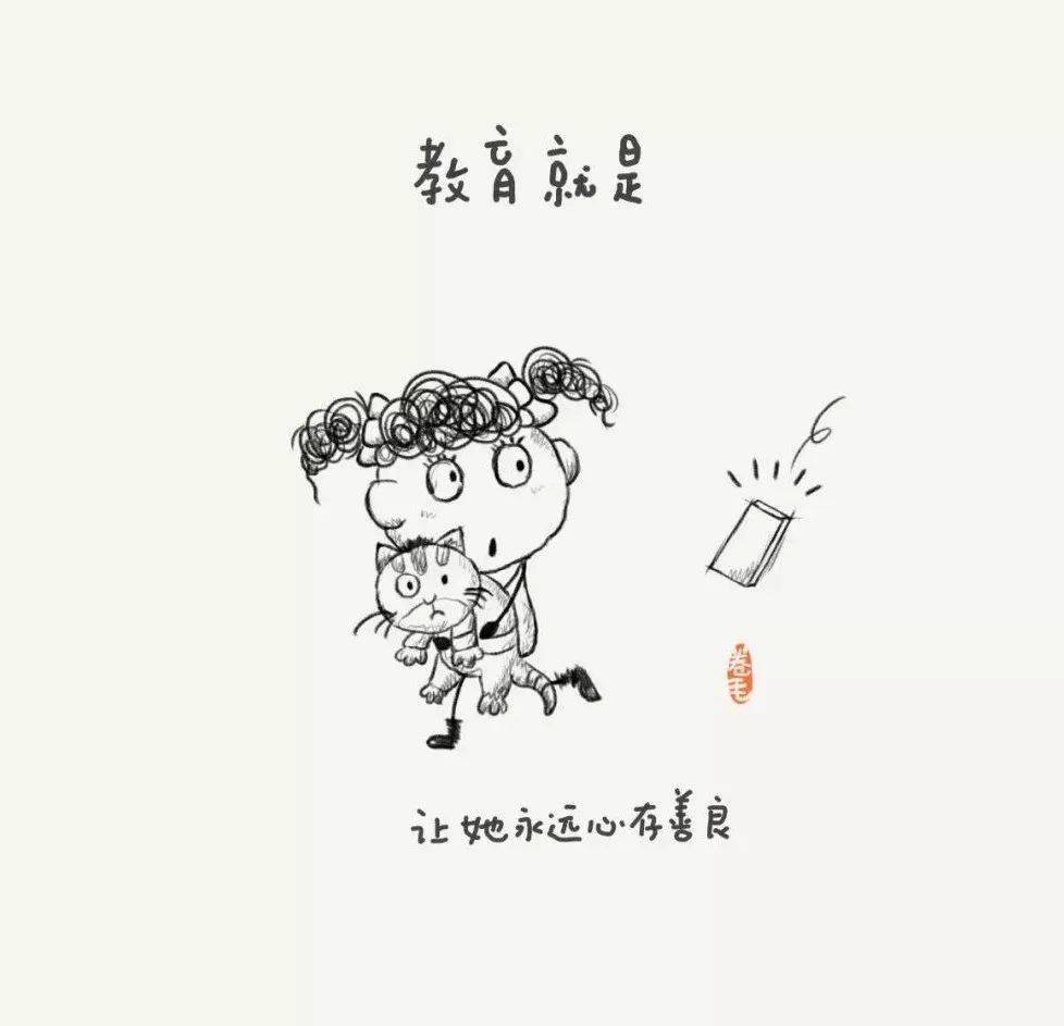 芬兰|100句关于教育的小思考，告诉我们“教育到底是什么”