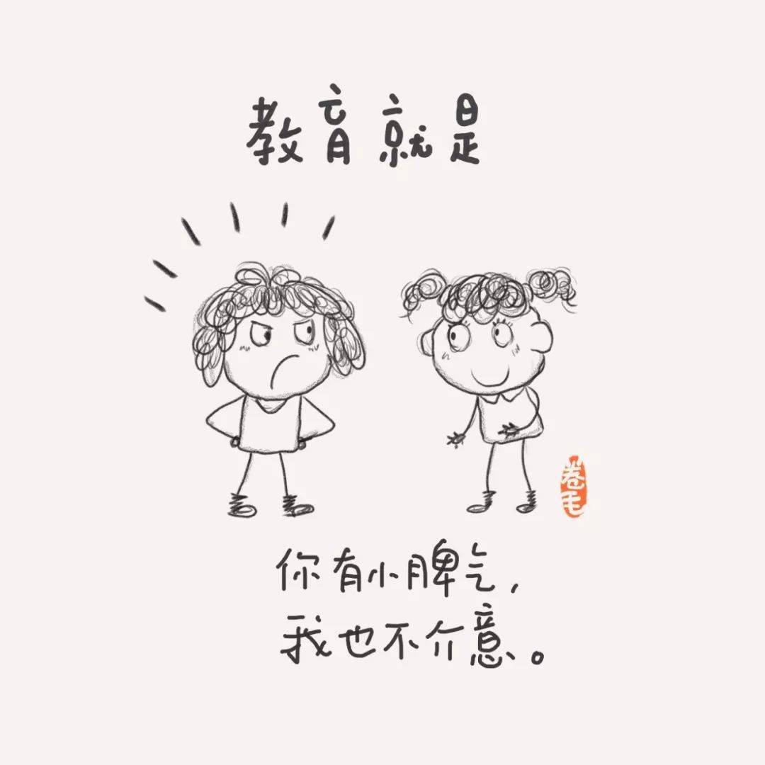 芬兰|100句关于教育的小思考，告诉我们“教育到底是什么”