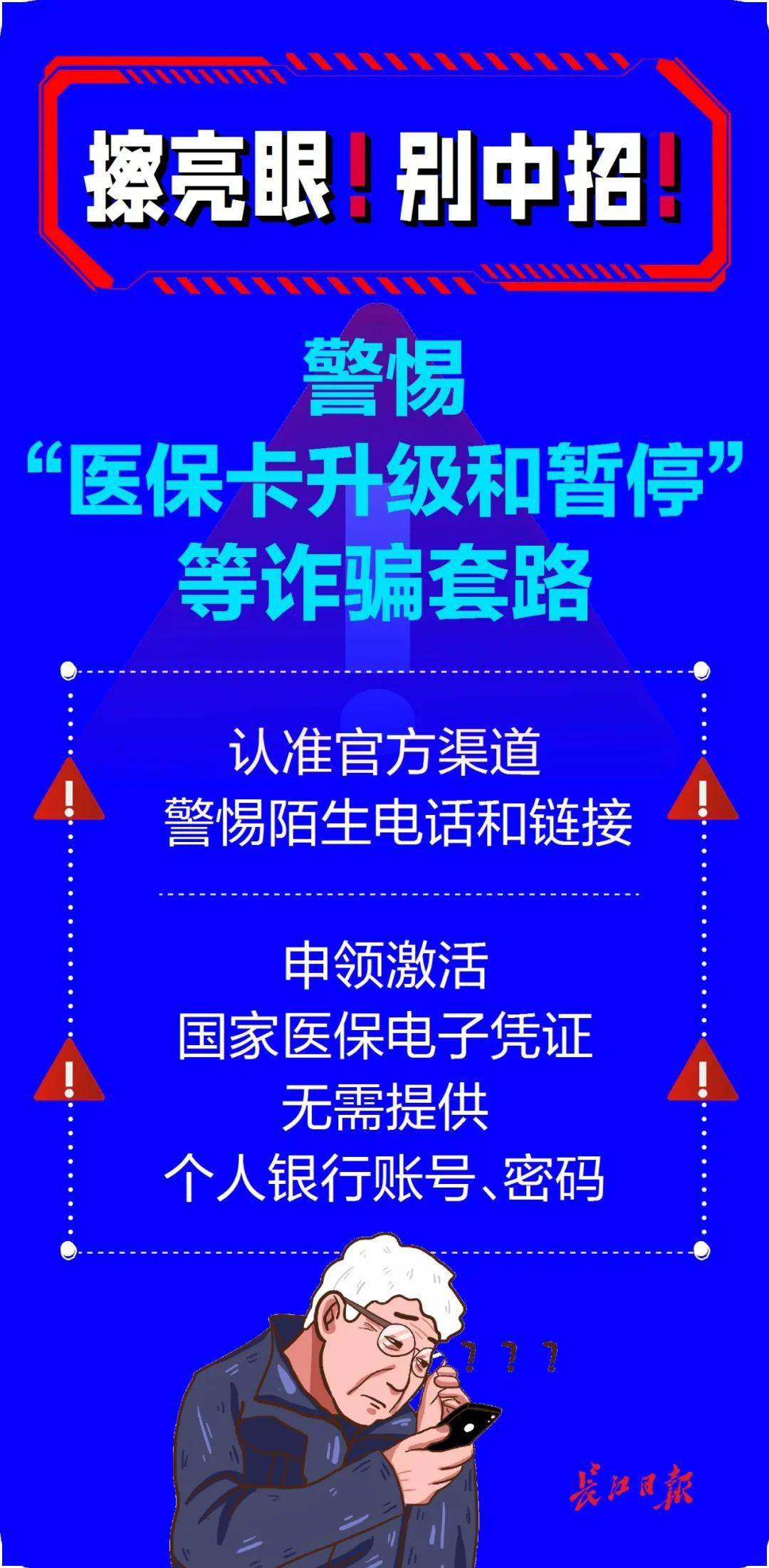 虚拟短信伪造器下载安装 虚拟短信伪造器下载安装