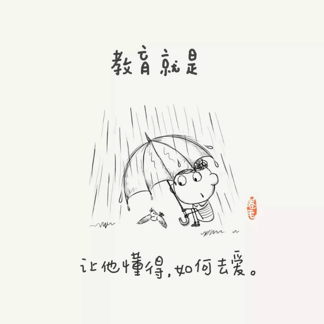 芬兰|100句关于教育的小思考，告诉我们“教育到底是什么”