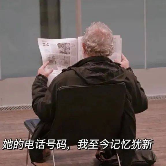放不下一个人,只需做好这一件事_时间_beishu_感情