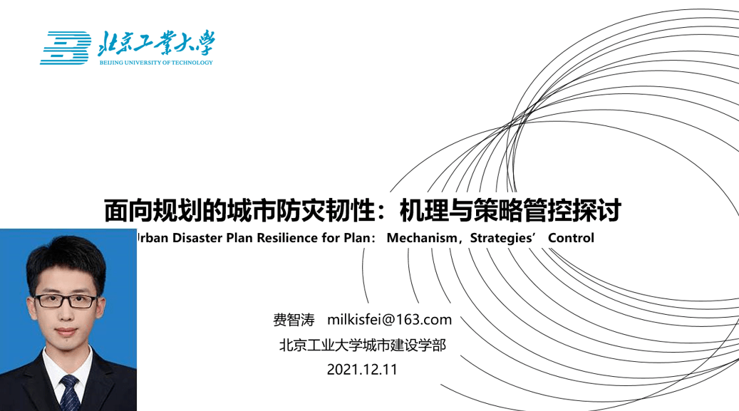 bfe413012fa843569533aeb0c42a621f.png
