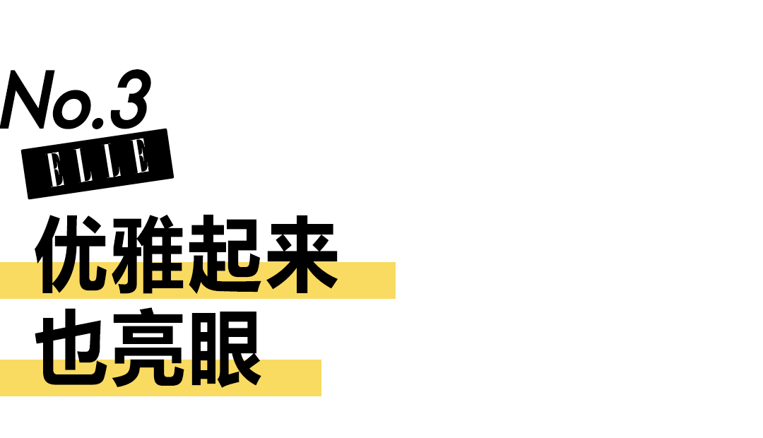 电影|那个改写韩剧女主命运的金多美又出手了！