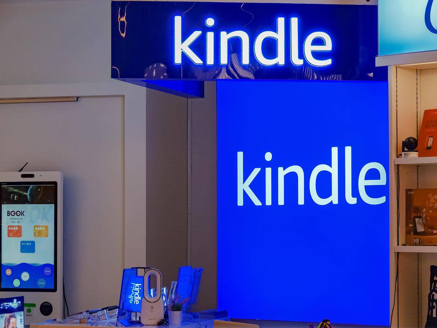 网友|亚马逊旗下电子阅读器Kindle大面积缺货 网友：要退出中国市场？