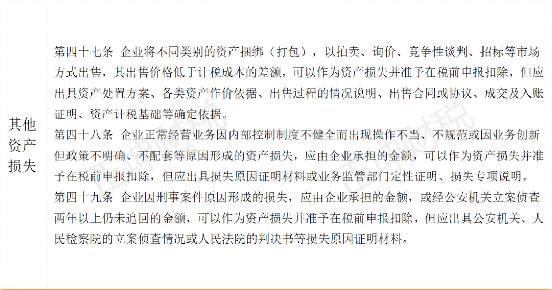 db7a31bb175741578798f20e607654a3.png
