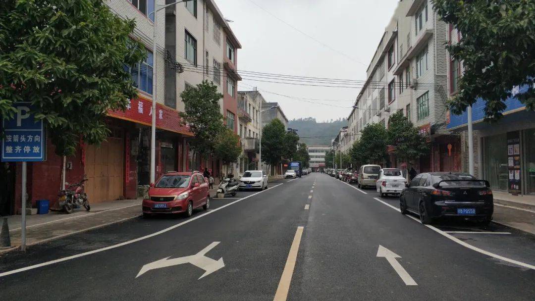 好消息事关段屋岭背梓山罗江利村仙下马安