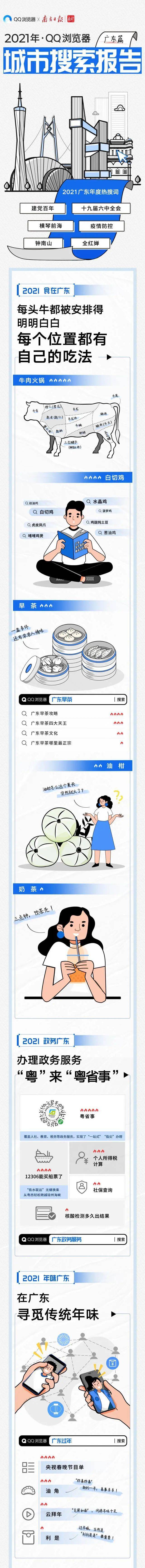 牛肉品牌排行榜_华牛牧场品牌,好牛肉界的一股“华流”