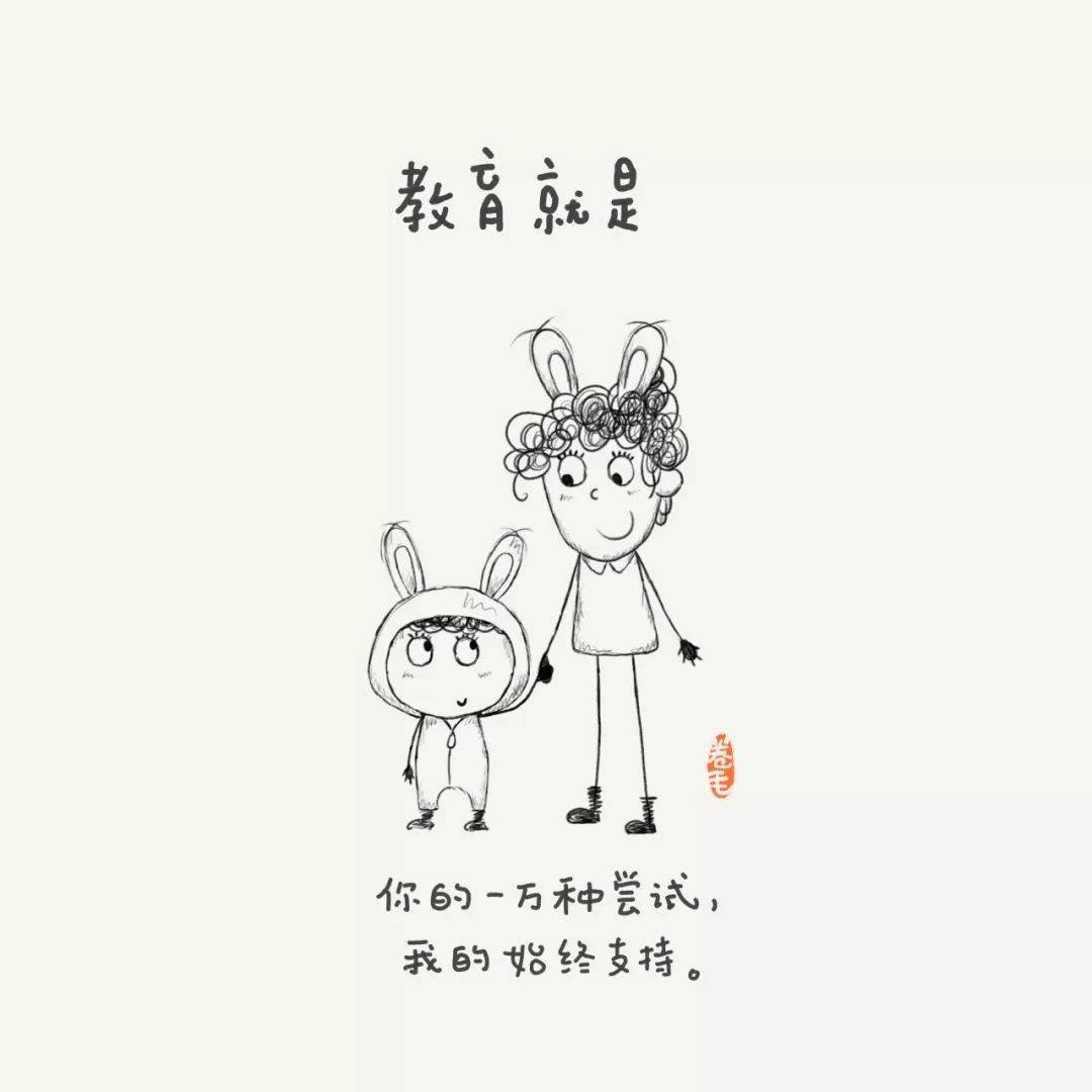 芬兰|100句关于教育的小思考，告诉我们“教育到底是什么”