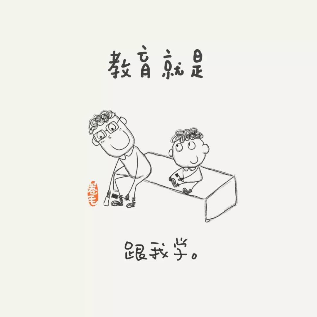 芬兰|100句关于教育的小思考，告诉我们“教育到底是什么”