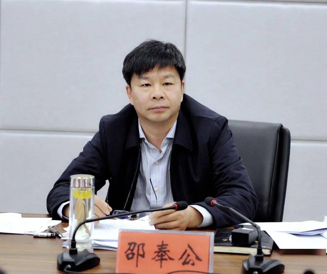 新蔡县2022年主导产业发展重点项目谋划储备推进会召开