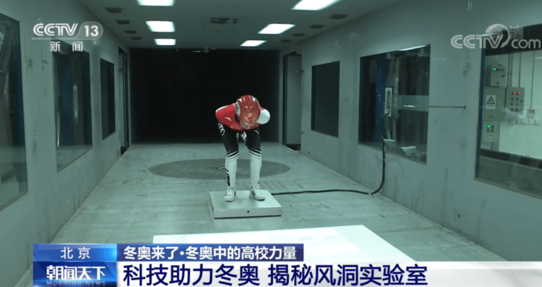 大功|冬奥头盔揭秘！高校这个技术立大功，曾为火箭“减重”1145公斤......