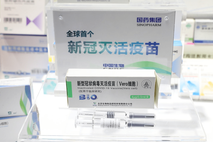 国际早报|世卫组织：中国国药和科兴疫苗可预防奥密克戎导致的重症住院风险