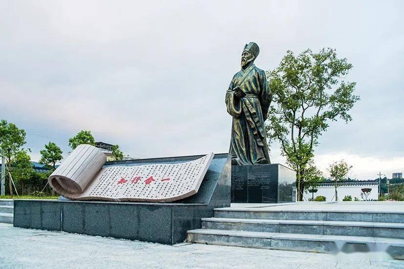 高铁时代的和平(二)—— 和谐之地_黄玉_冯晓铭_王阳明