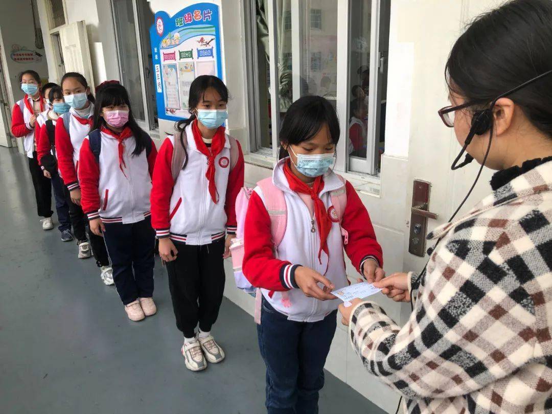 12月30日下午,城厢区沟头小学举办"喜迎春暖花开 共赴星辰大海"2022年