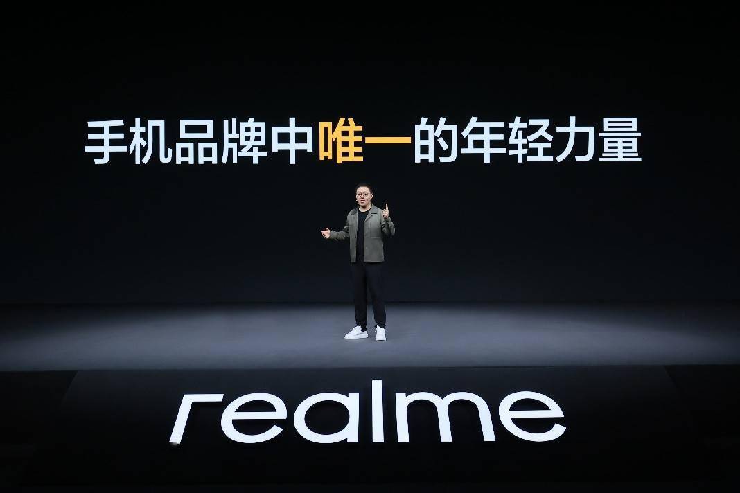 生物|手机行业如何实现碳中和？对话清华教授、realme副总裁徐起