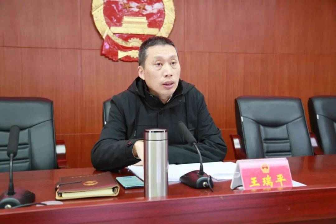 人大要闻王瑞平宣讲党的十九届六中全会和省委十一届十次全会精神