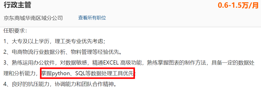 平台|8小时删！某宝付费买的资源，请低调使用～