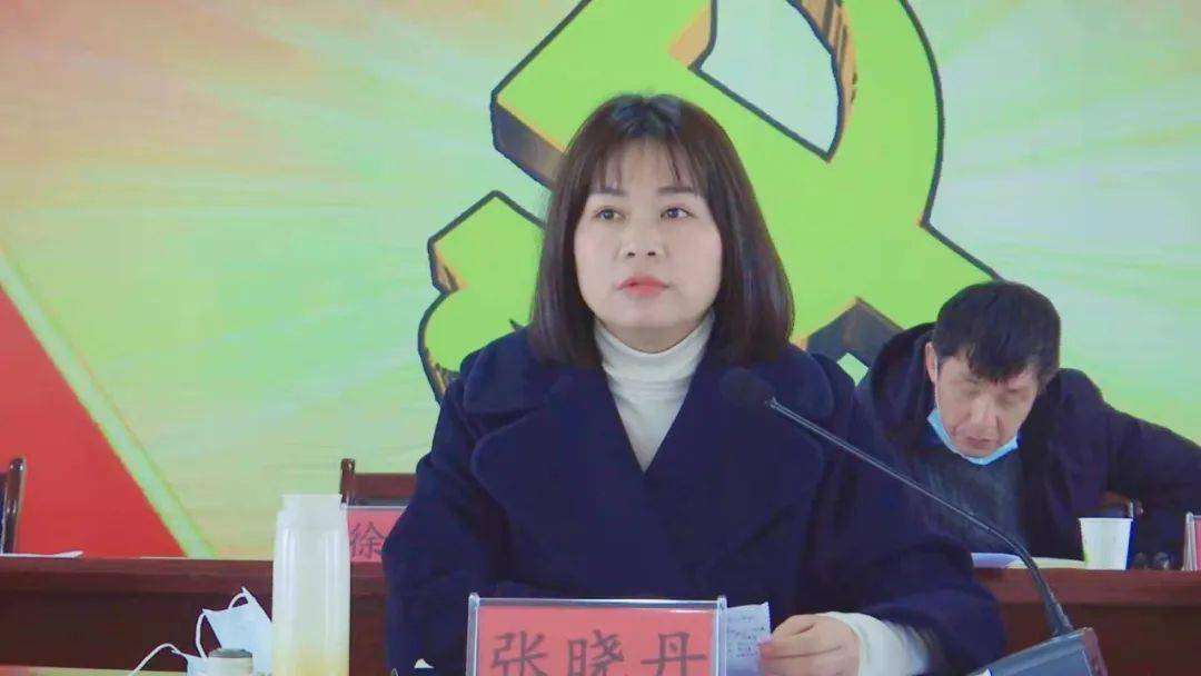 通山安排部署当前教育各项重点工作_督导_张晓丹_王定