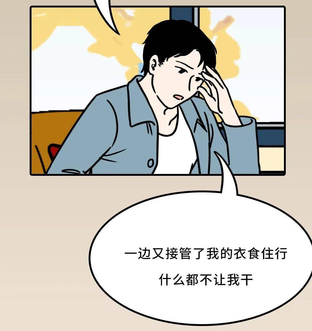 王宇赤|这种方式，不打不骂，却能害孩子一生