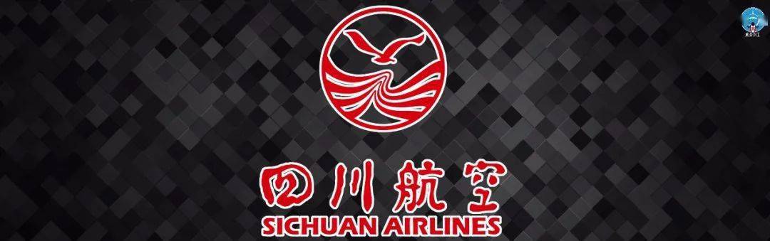 國內68家航空公司logo已有多家消失