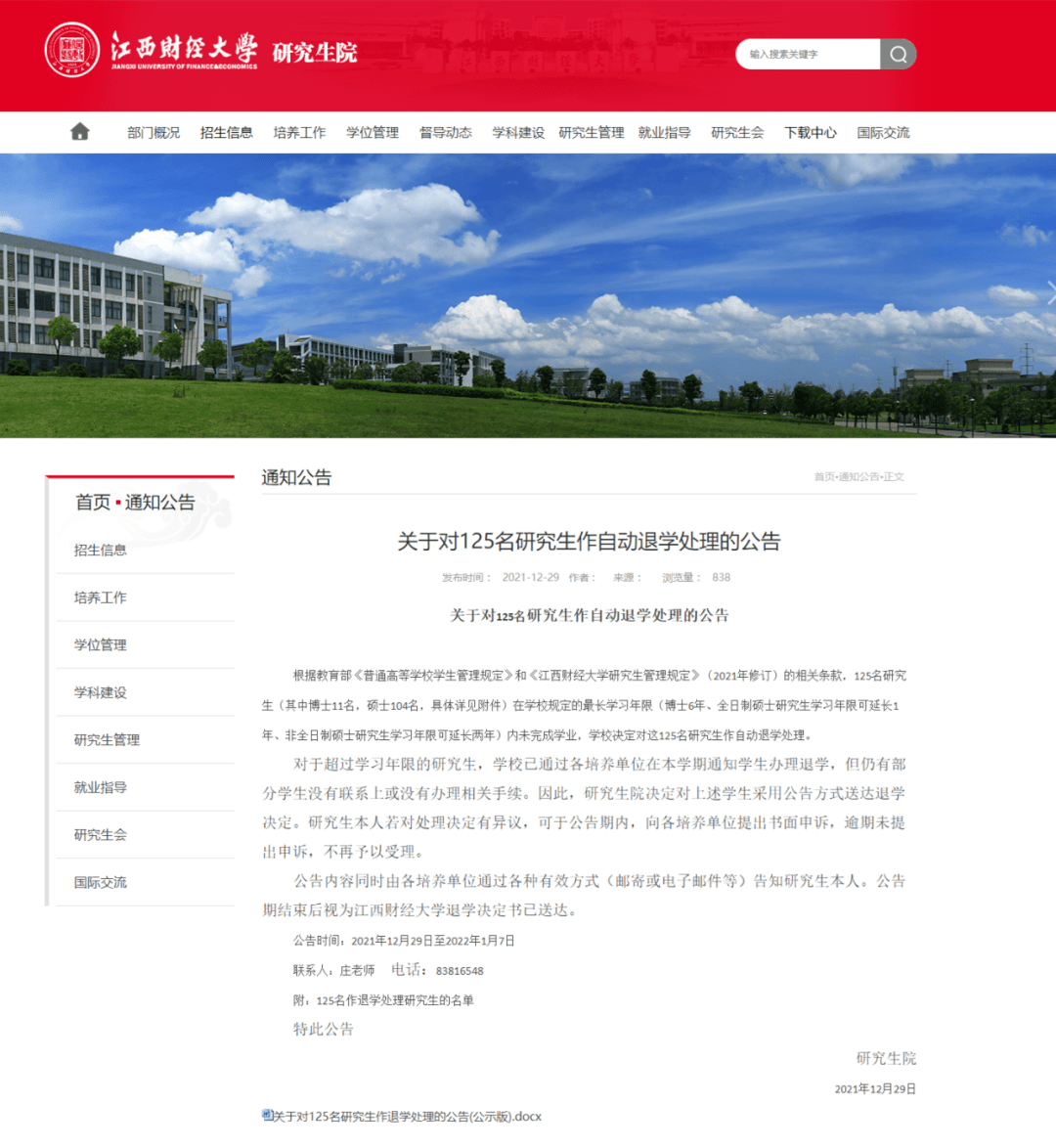 1c45a185e20d4d2084282311a24ff149.png