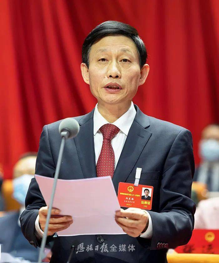 一图读懂政府工作报告67_柯东海_大会_刘盟