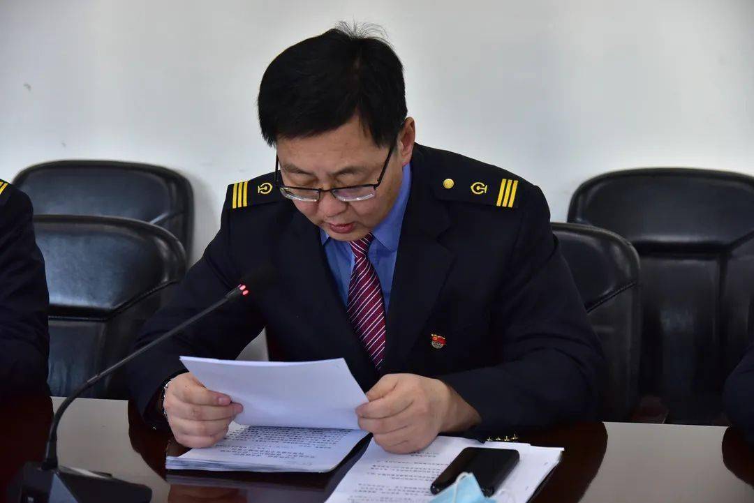 牡丹江电务段召开2021年度安全工作会议