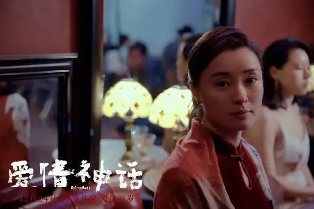 李小姐|感谢《爱情神话》，让人间烟火的老上海活了起来