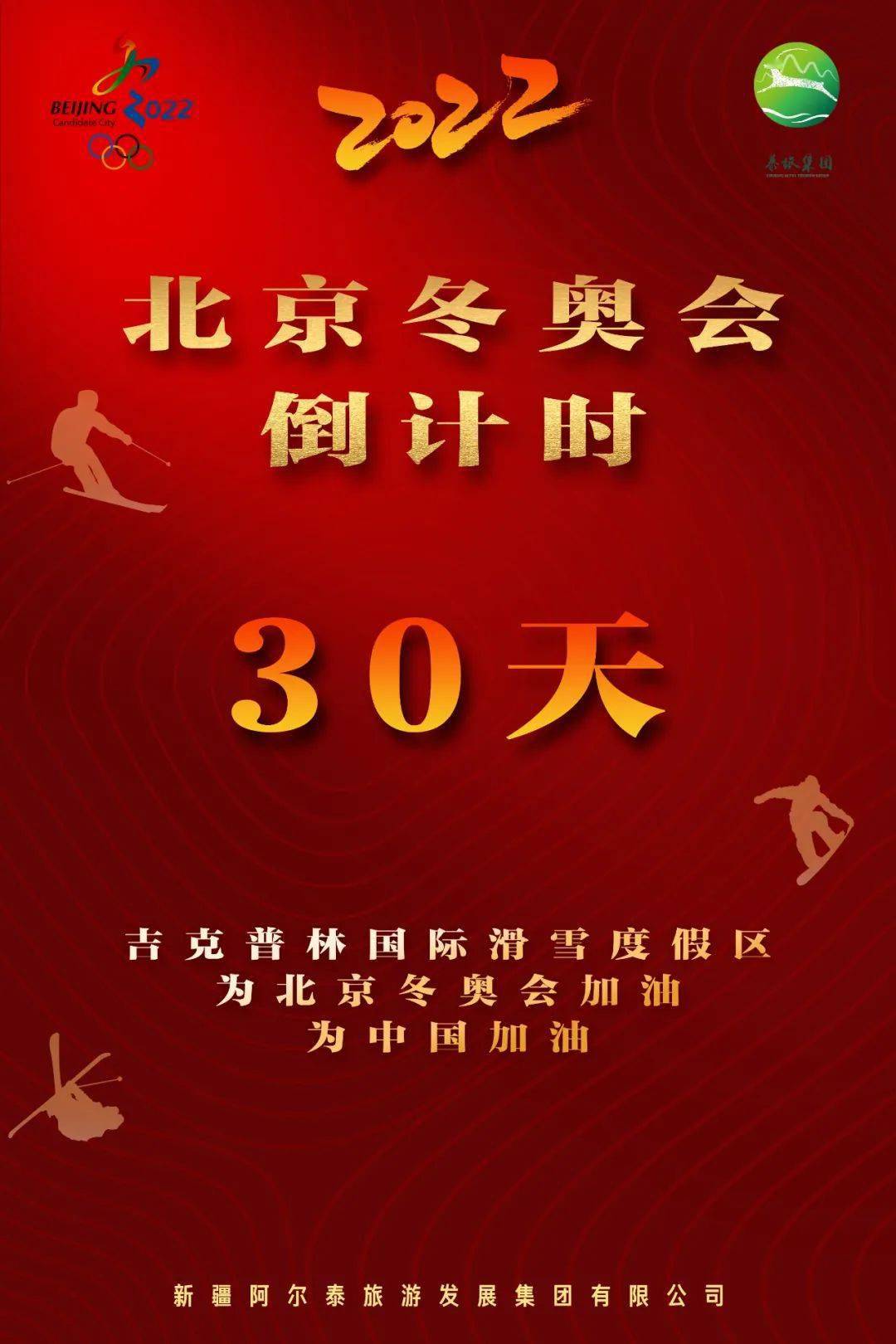 301fc977ca0944a29111fbf2e220da57.jpeg