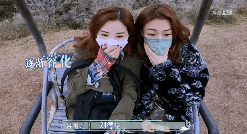 三角|二十二年前磕的CP，现在还在发糖？