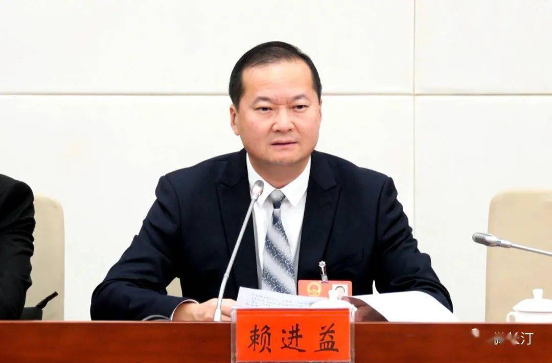 立足新起点 推动新发展——_建设_龙岩_胡盛