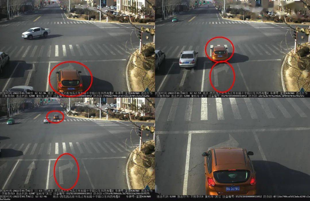 曝光台这些不按导向车道行驶的违法车辆记2分罚款100元