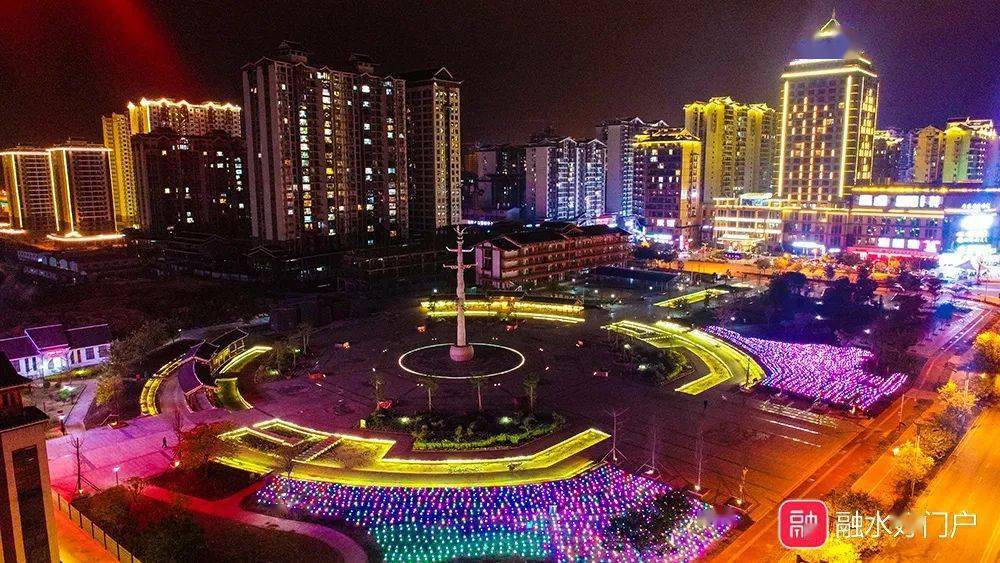 融水新景水东广场数千盏彩灯夜间悄然绽放美到窒息
