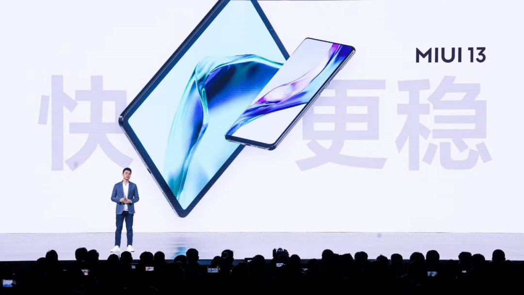 尺寸|在小米12背后：小米自研创新与共生成长的破局之路