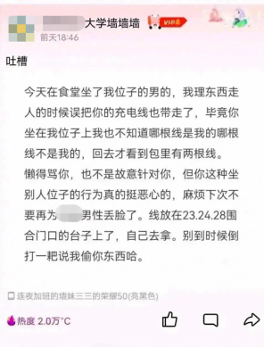 8fa7d827c19a40918f4777abfed803de.png