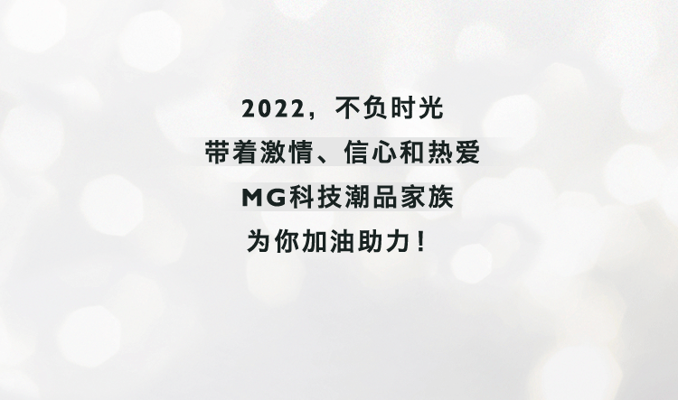 年签|抽取2022新年签，你想______?